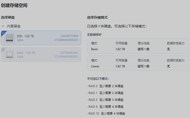 微信图片_20241217090938.png