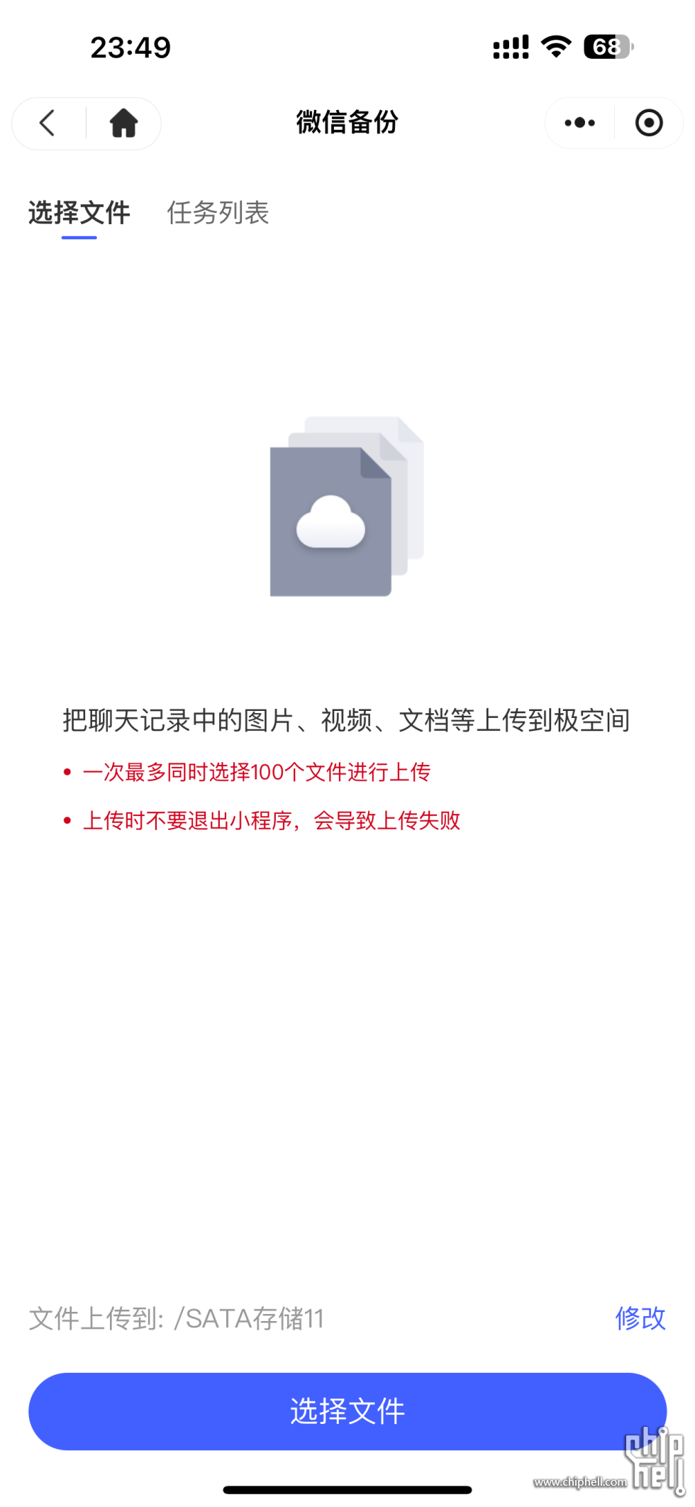 IMG_7017.png