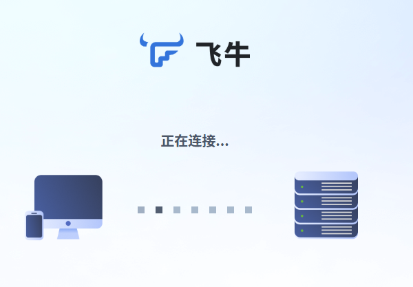 1734404844503.png