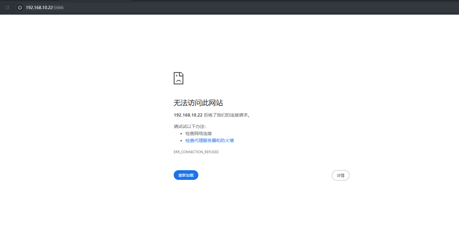 网页打开.png