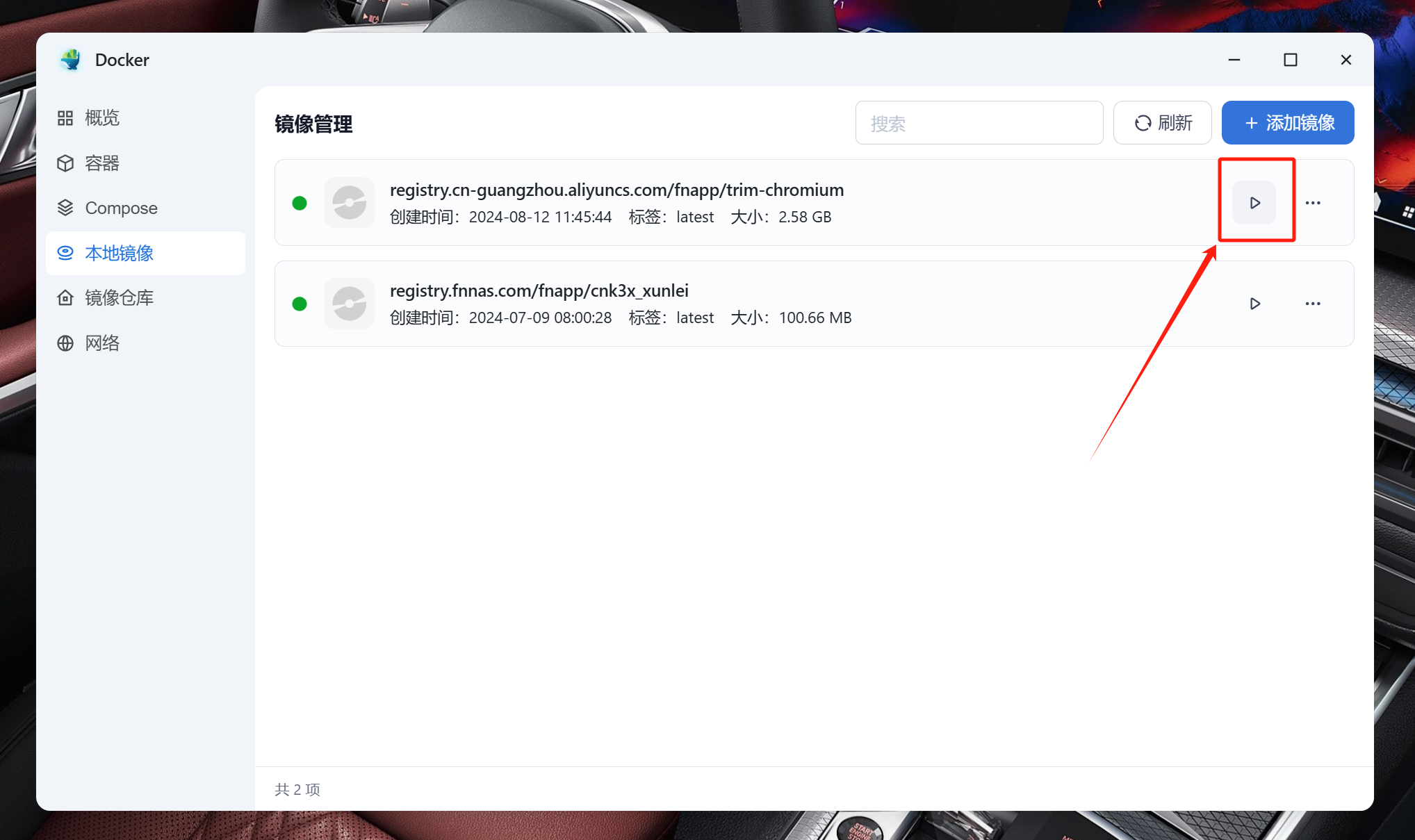 d4b797e65b817b5d2661bd205fc37f1.png
