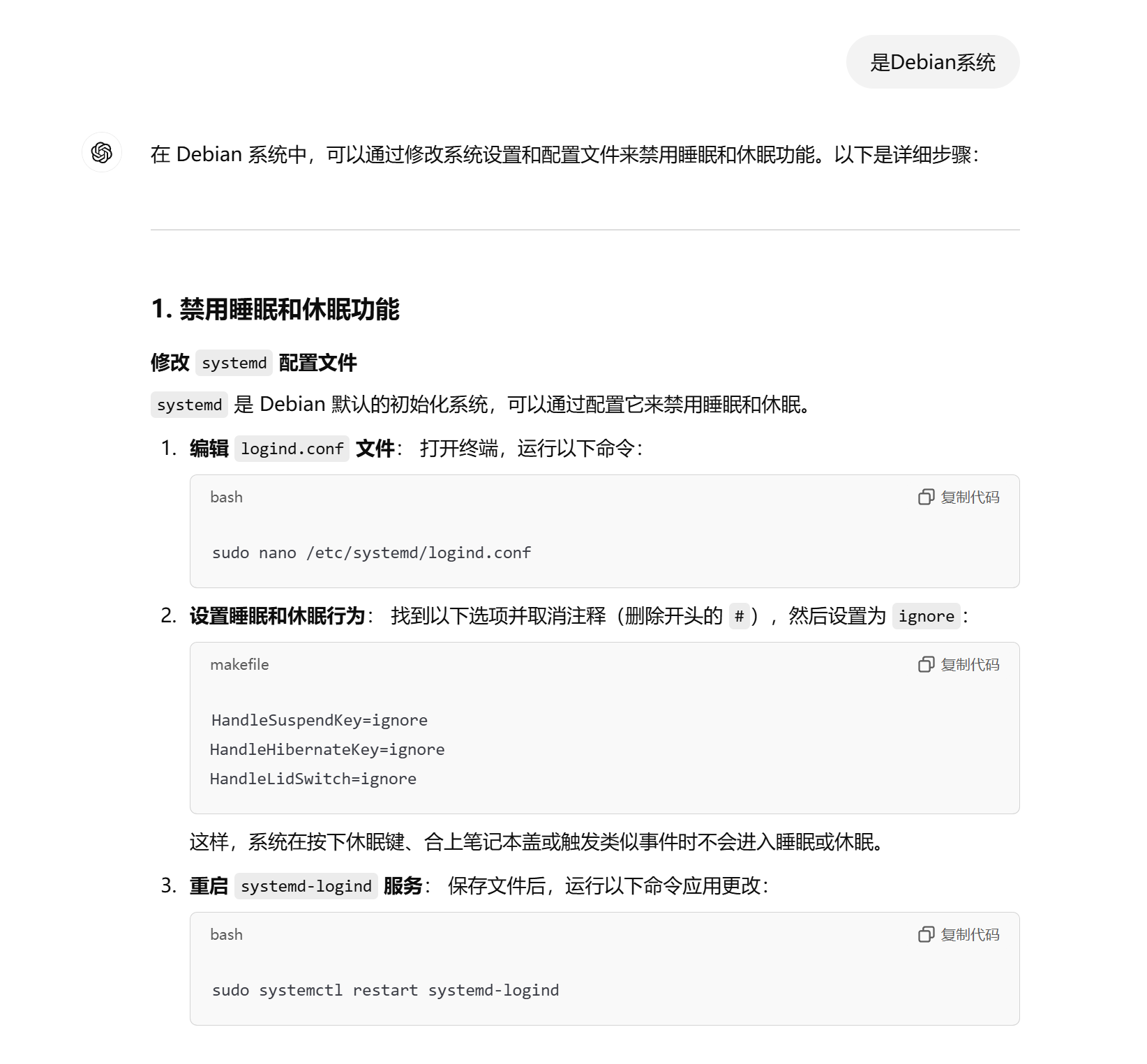 bc3b15f3cca4cebf827992756f06abc.png