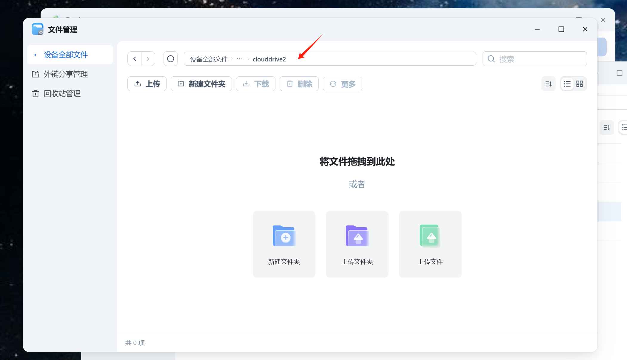 7e0596d6e1314eb1ebce04c64ffe668.png