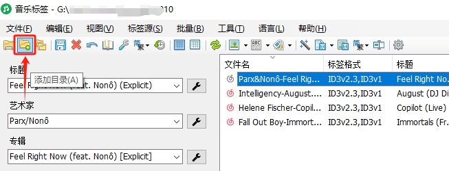 微信截图_20241218164053.png