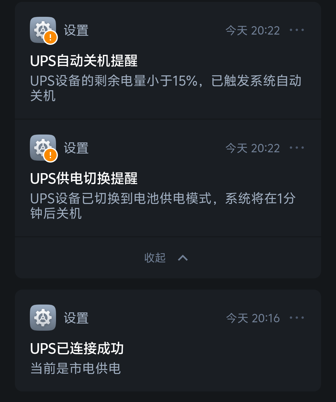 49c6fb9c280f68029951ed608cf193ac.png
