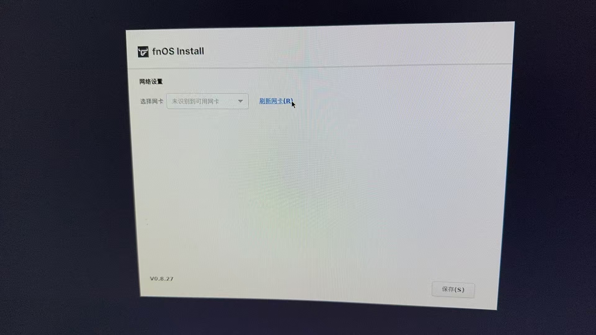 微信图片_20241219094602.jpg