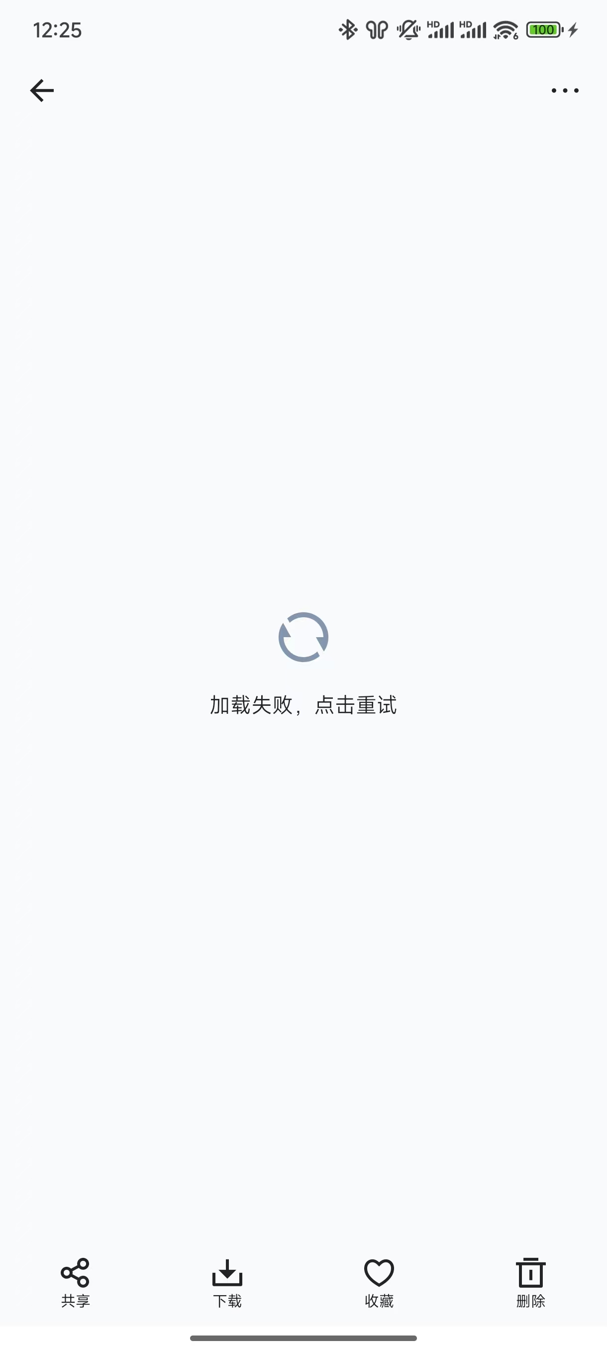 362d2946914b00cf4ad31ee425b91dd.jpg