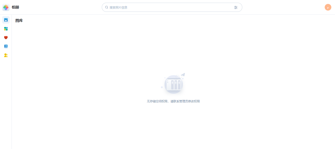 微信图片_20241220113051.png 微信图片_20241220113051.png