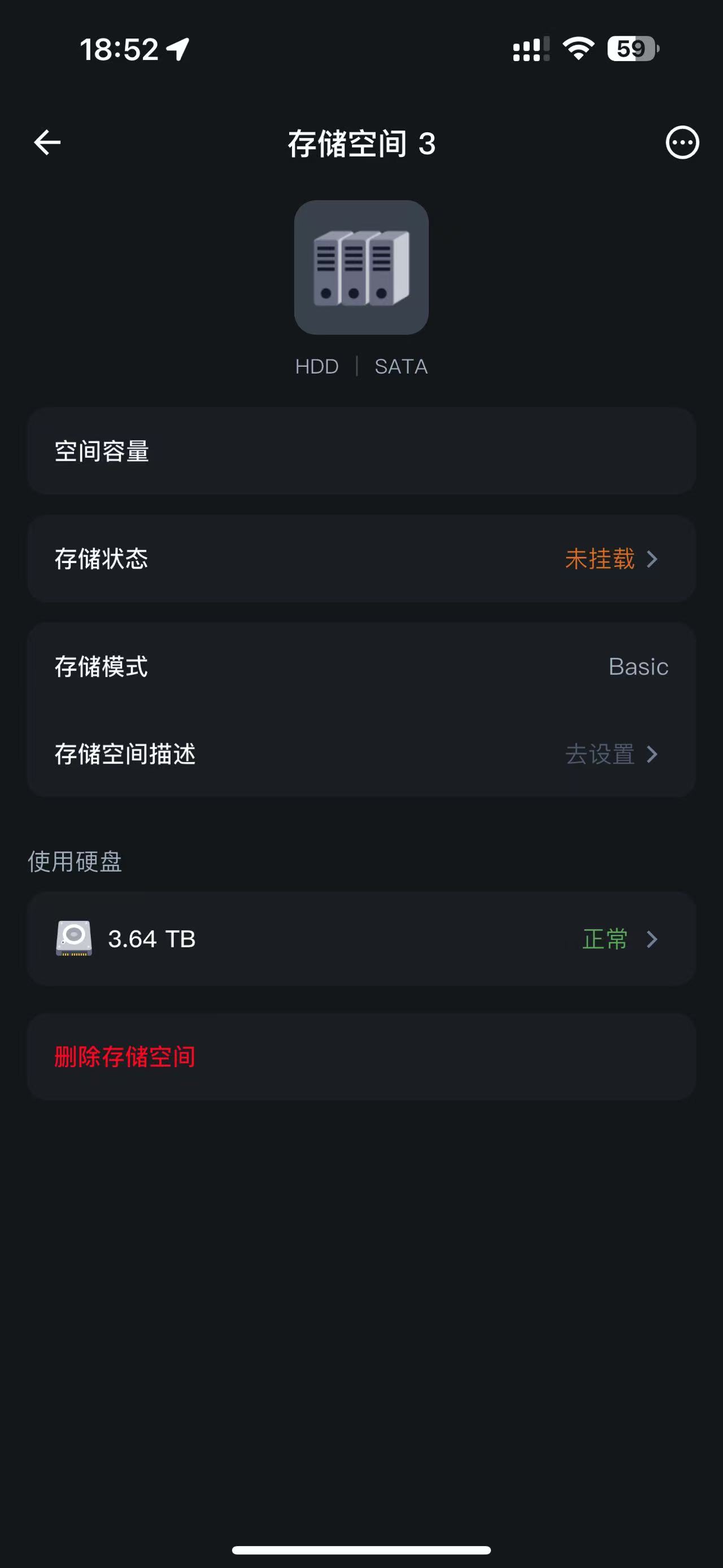 微信图片_20241220203007.jpg