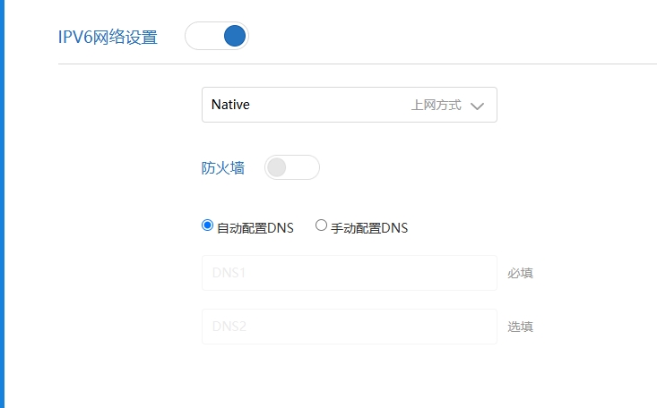 微信截图_20241221113411.png