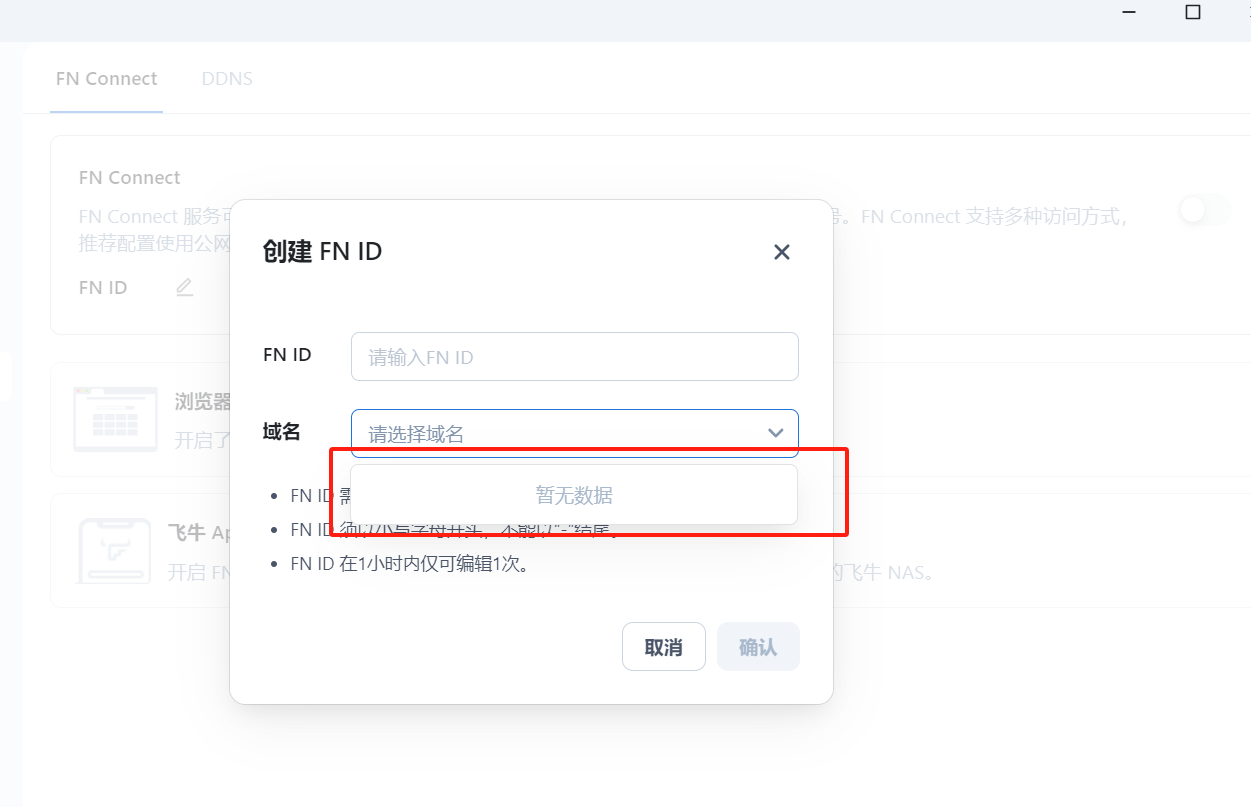 问题1.png
