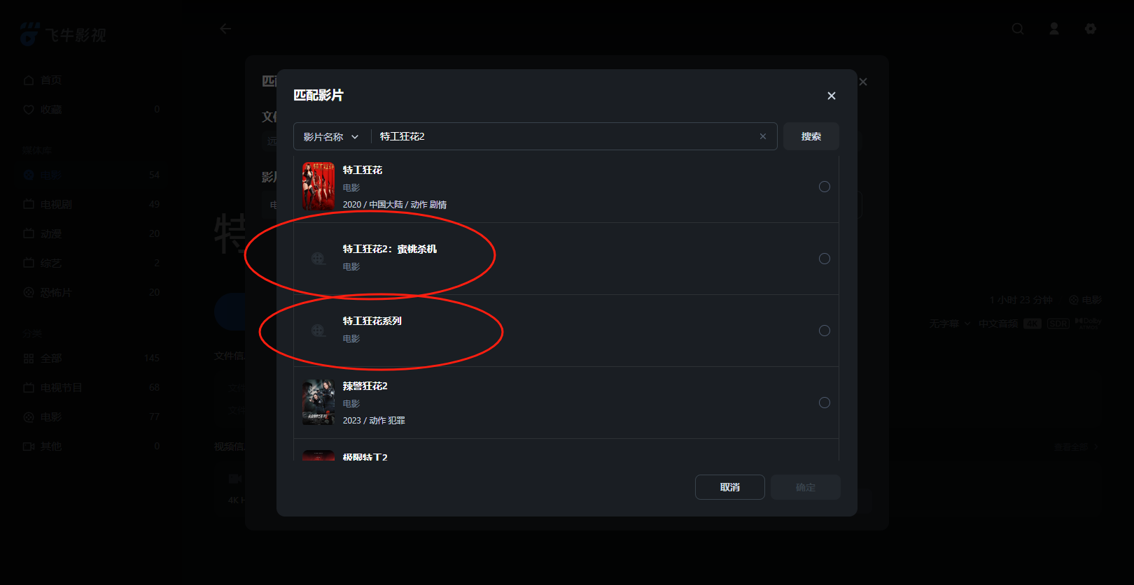 22ad81727bf10cd1c2c41bcc12f502f.png