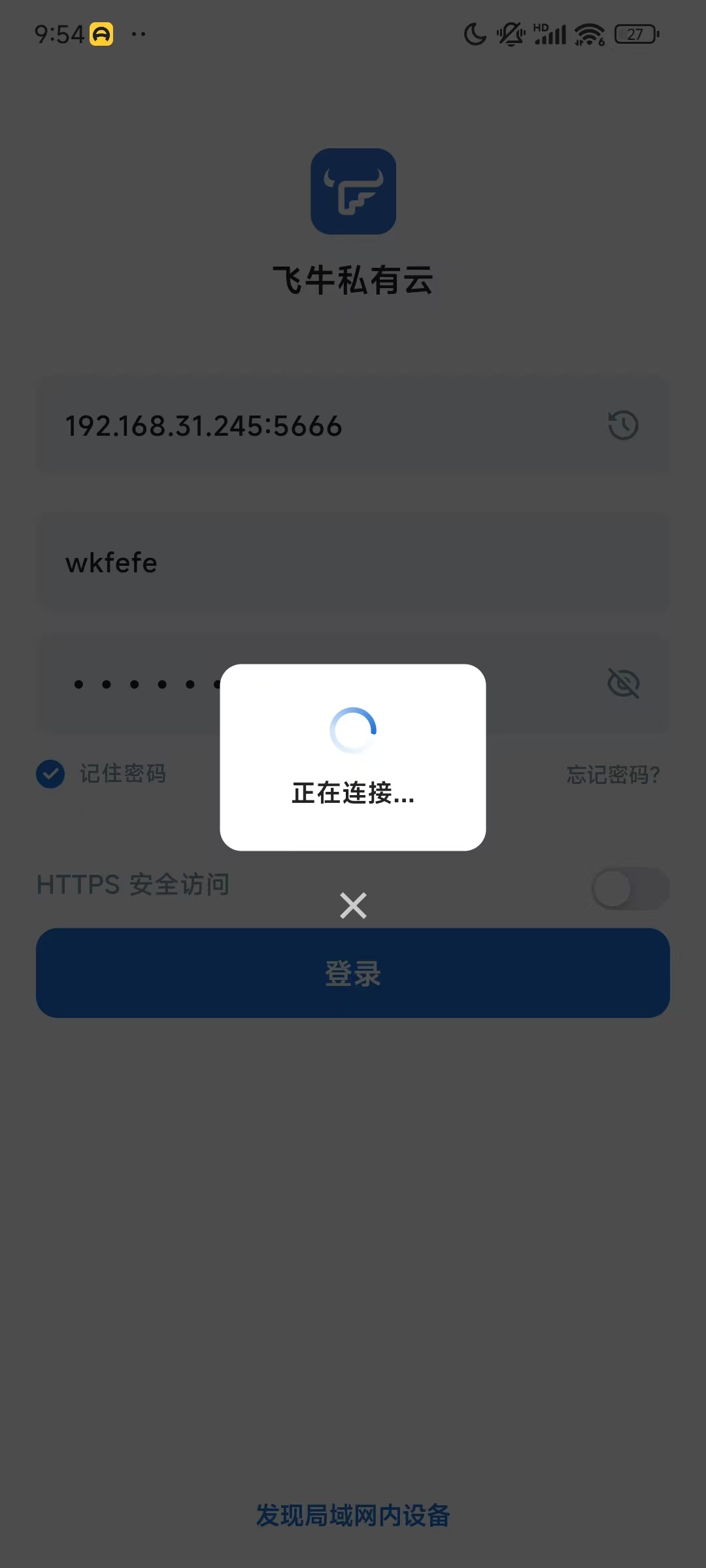 微信图片_20241221221358.jpg