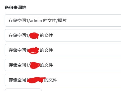 屏幕截图2024-12-22102527.jpg