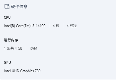 wechat_2024-12-22_151546_362.png