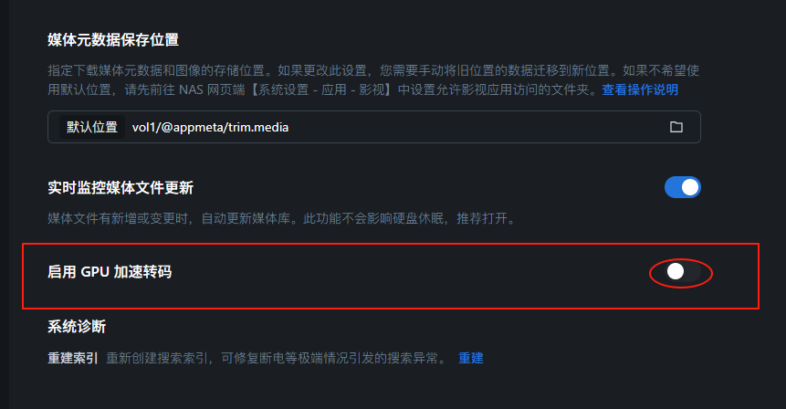 wechat_2024-12-22_151607_558.png