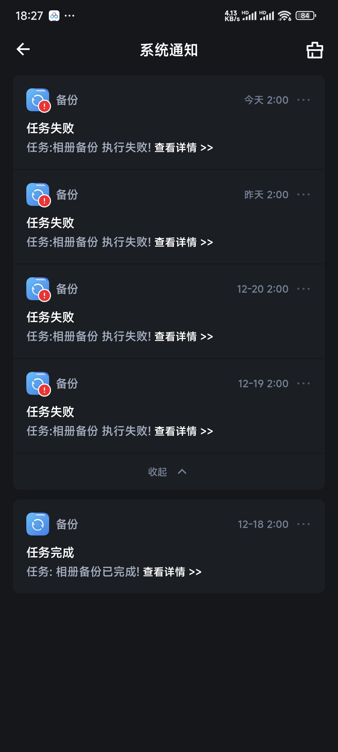 1000097224.jpg