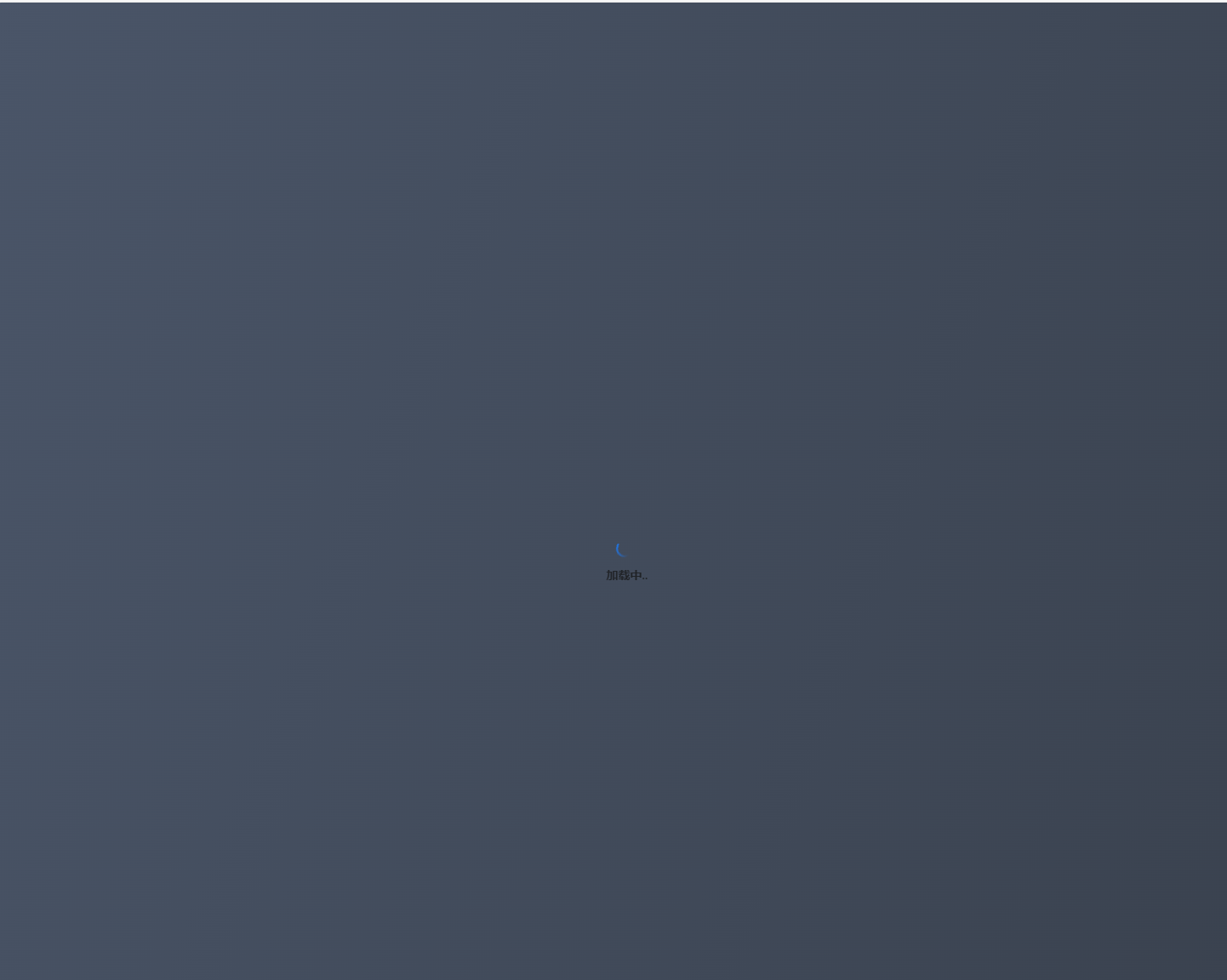 屏幕截图2024-12-22213347.png