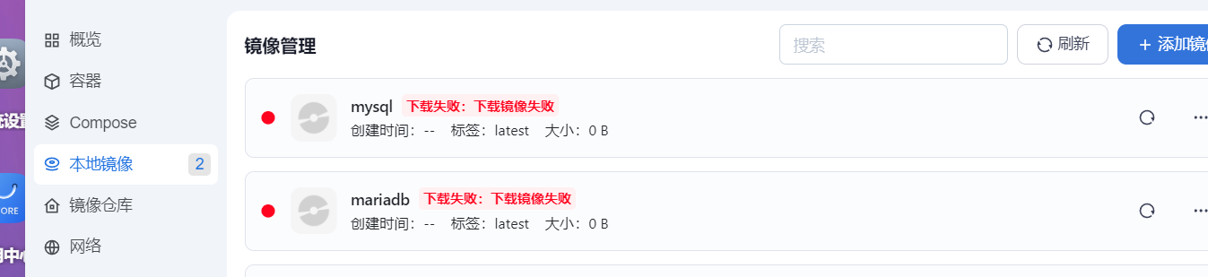 QQ20241223-093132.png