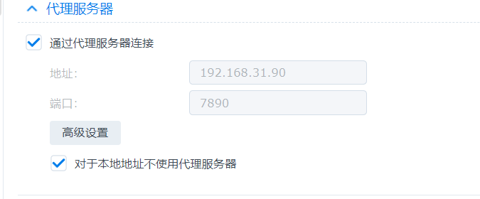 QQ20241223-095826.png