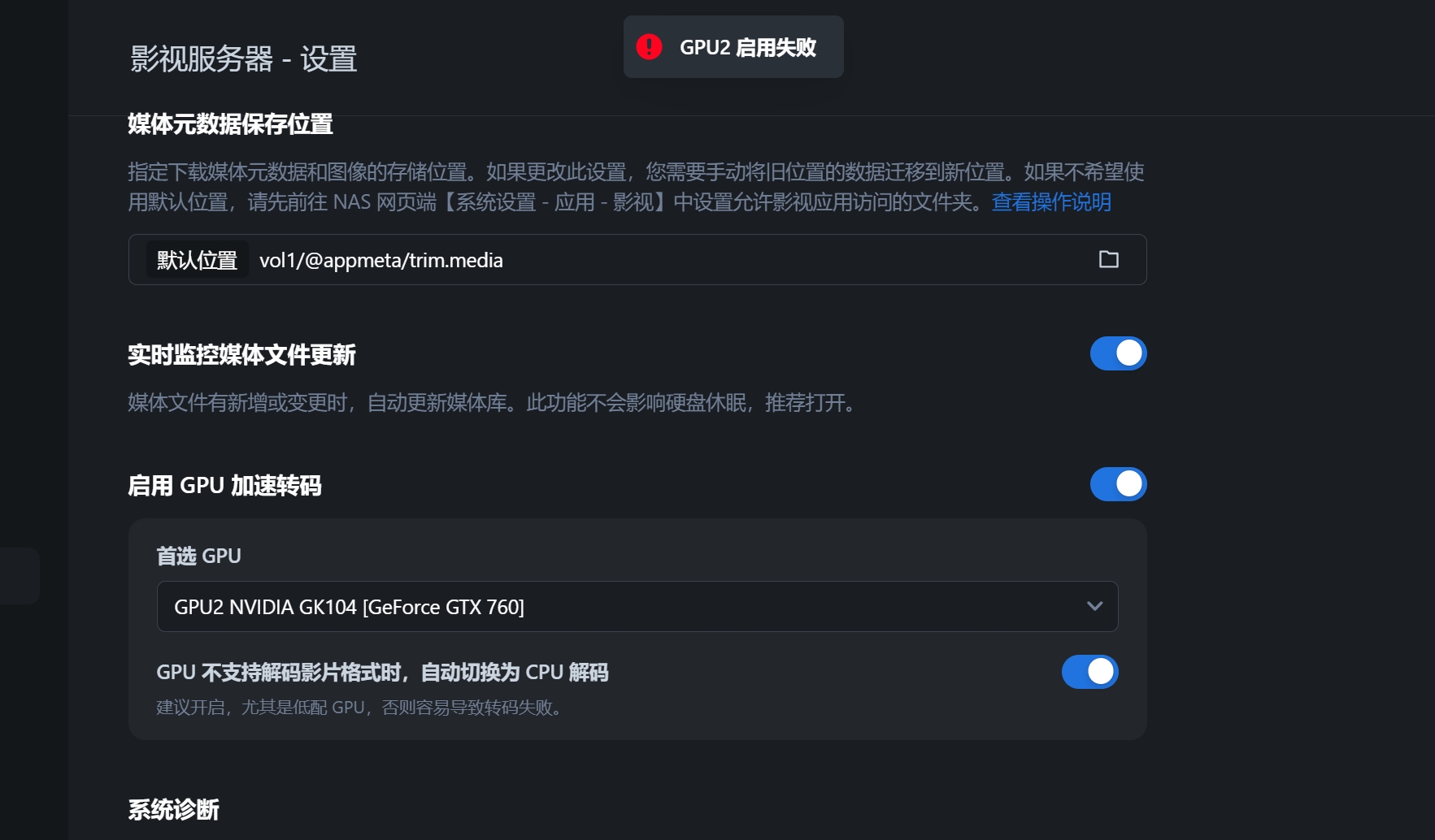 微信图片编辑_20241223102735.jpg