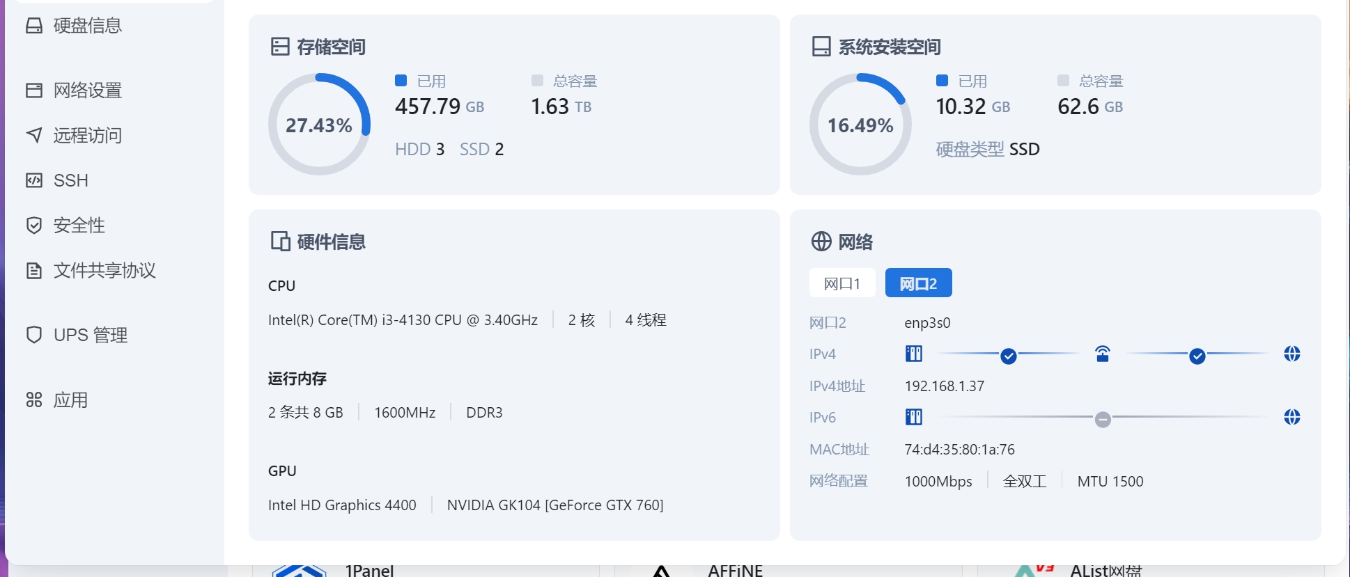 微信图片编辑_20241223102522.jpg