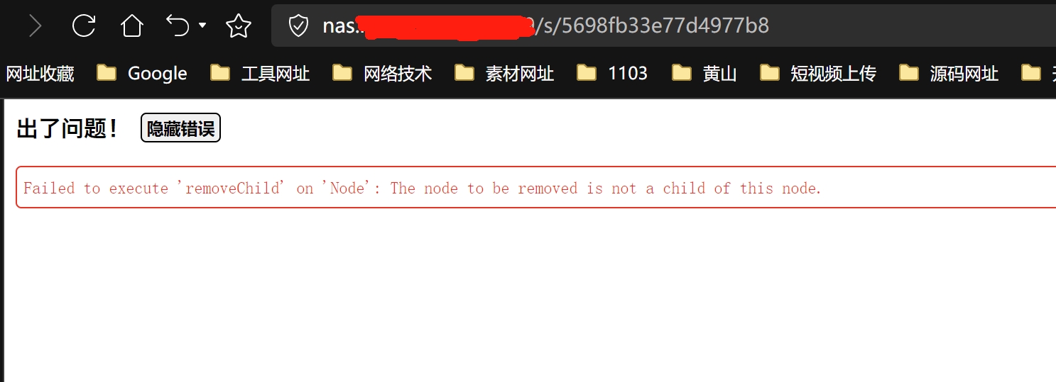 微信截图_20241223133905.jpg