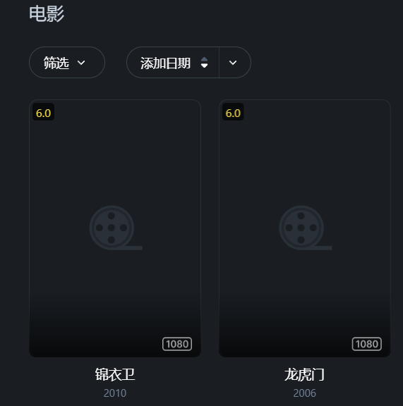搜狗截图20241223151705.png 搜狗截图20241223151705.png