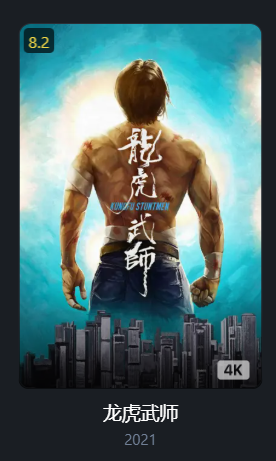 搜狗截图20241223151720.png 搜狗截图20241223151720.png