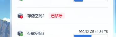 QQ截图20241223164249.png
