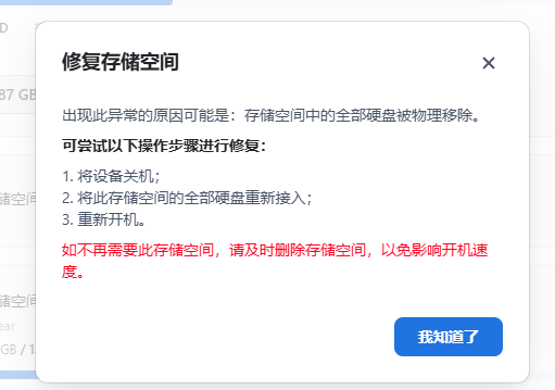 b2f70ad7-f6d8-455f-ac7d-fb9c27dac282.png