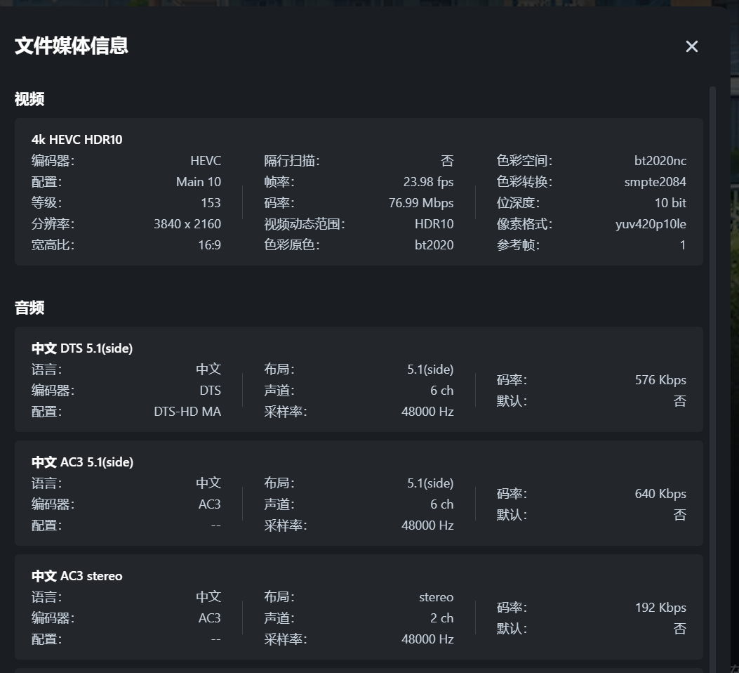 微信图片_20241223212851.png