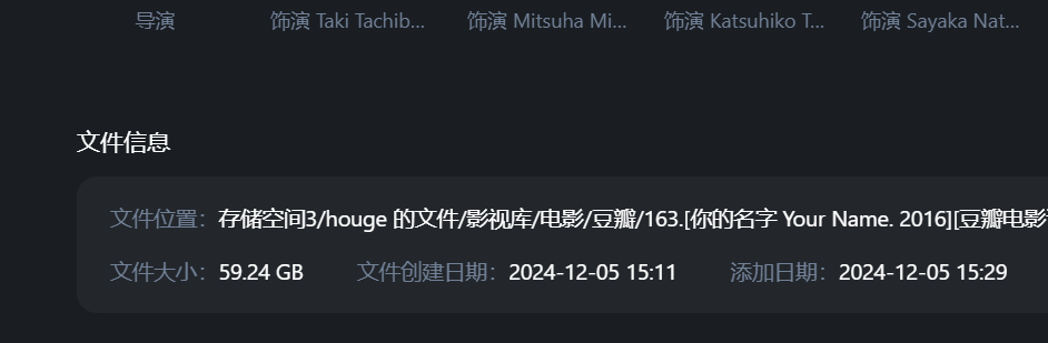 微信图片_20241223212858.png