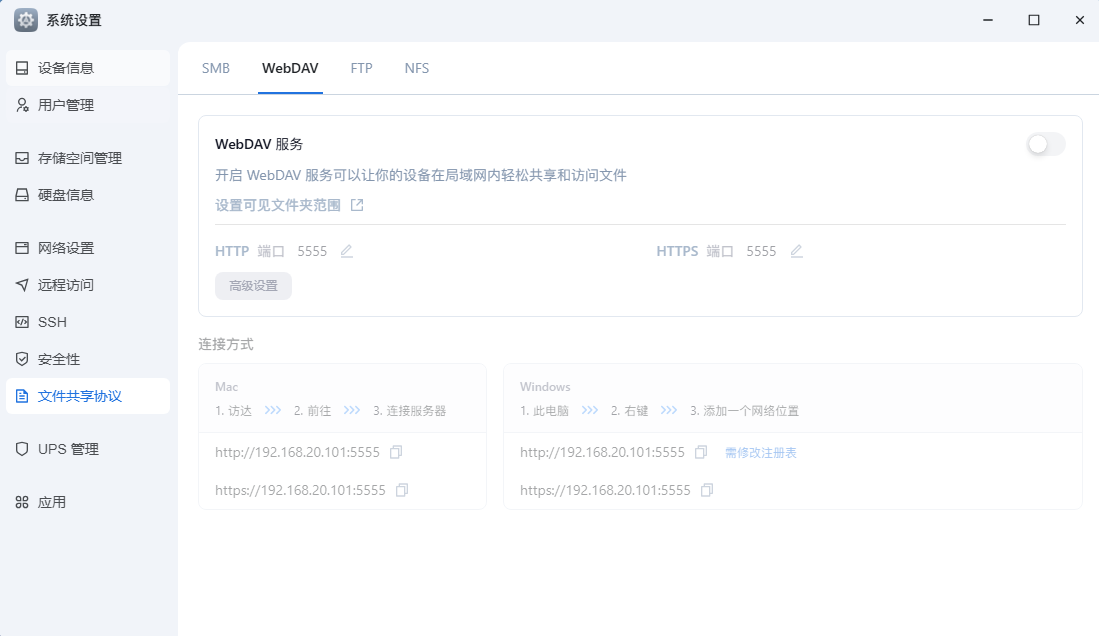 FCF0AE91-EE2A-4d15-A0A6-7FBB74973CA6.png