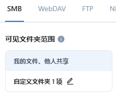微信图片_20241224204832.png