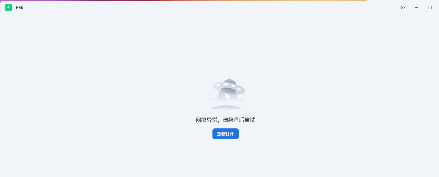 微信图片_20241225093053.png