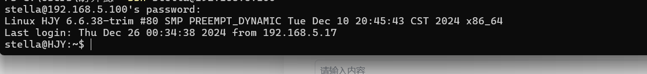 QQ图片20241226004922.png