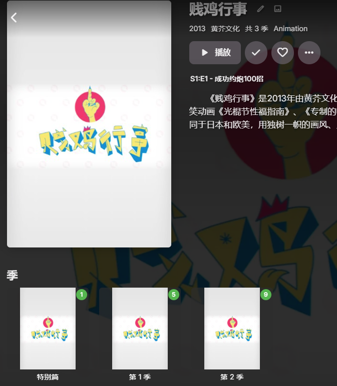image.png image.png