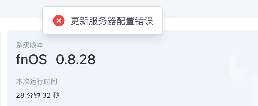 Screenshot2024-12-26at7.33.17AM.png