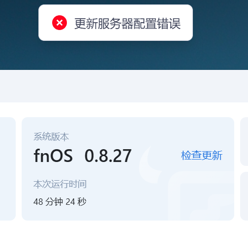 微信图片_20241226094741.png
