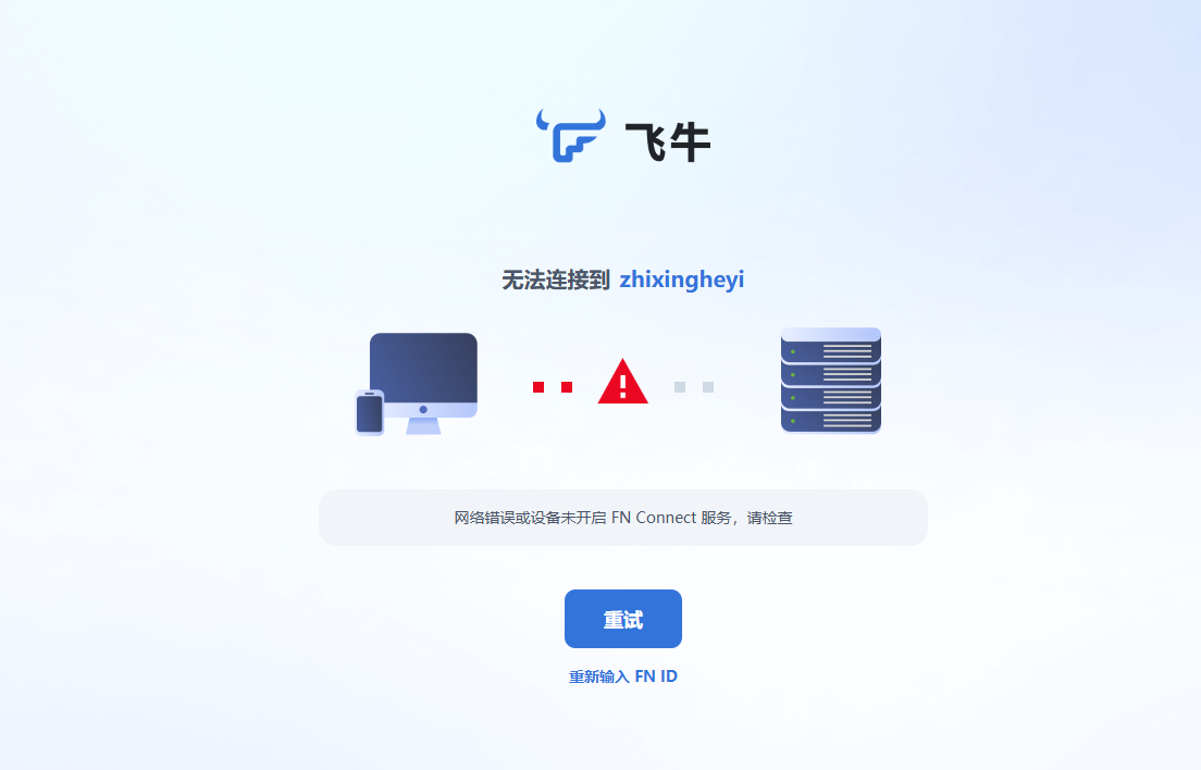 17053a7e56a6a686a46e550d4824b93.png