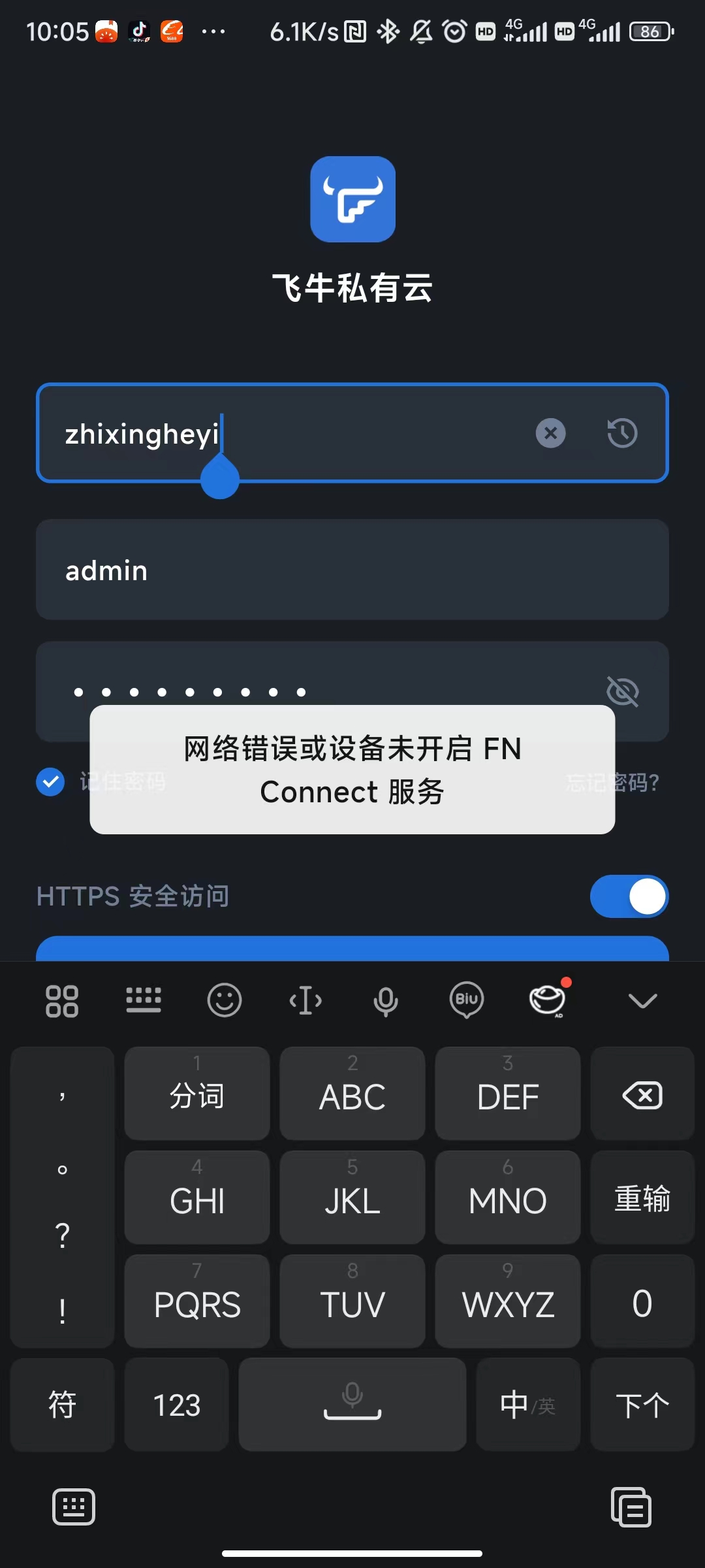 acb6fe8d9458b12b34c55fb359435ac.jpg