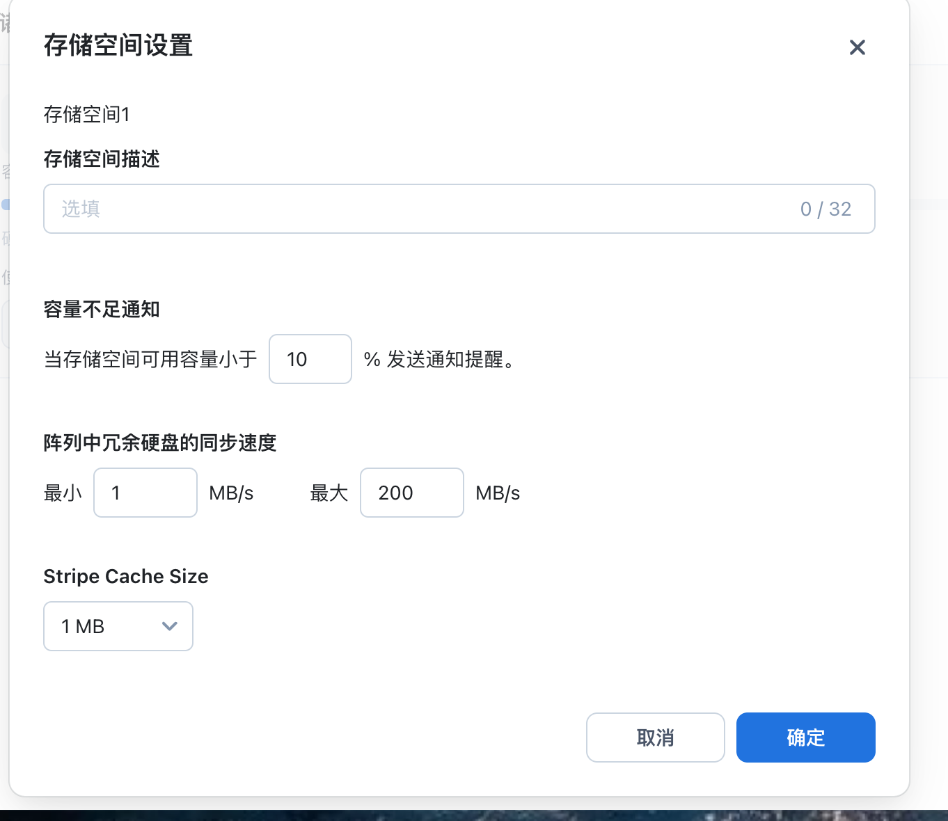 截屏2024-12-2613.04.45.png