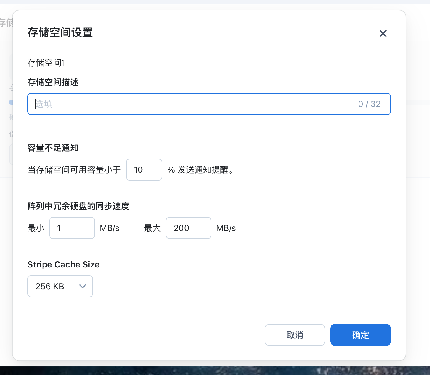 截屏2024-12-2613.07.12.png