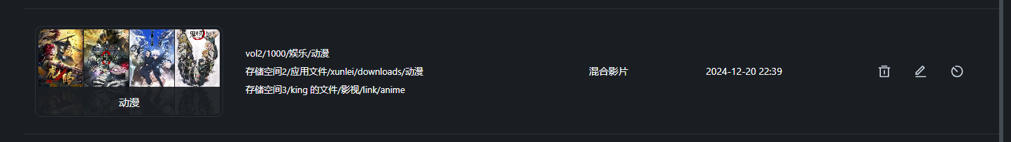 微信图片_20241226154856.png