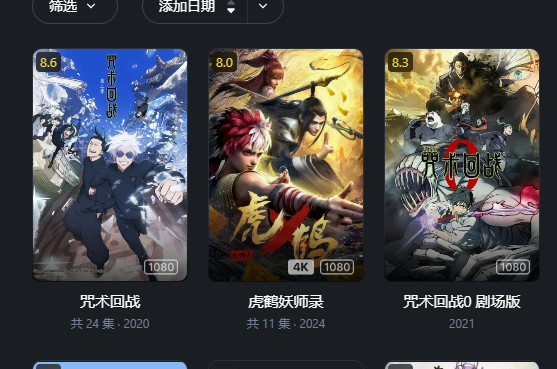 微信图片_20241226154824.png