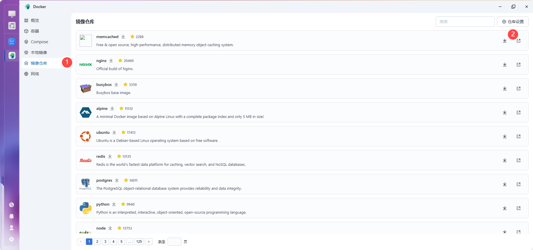 screenshot-1735202152055.png