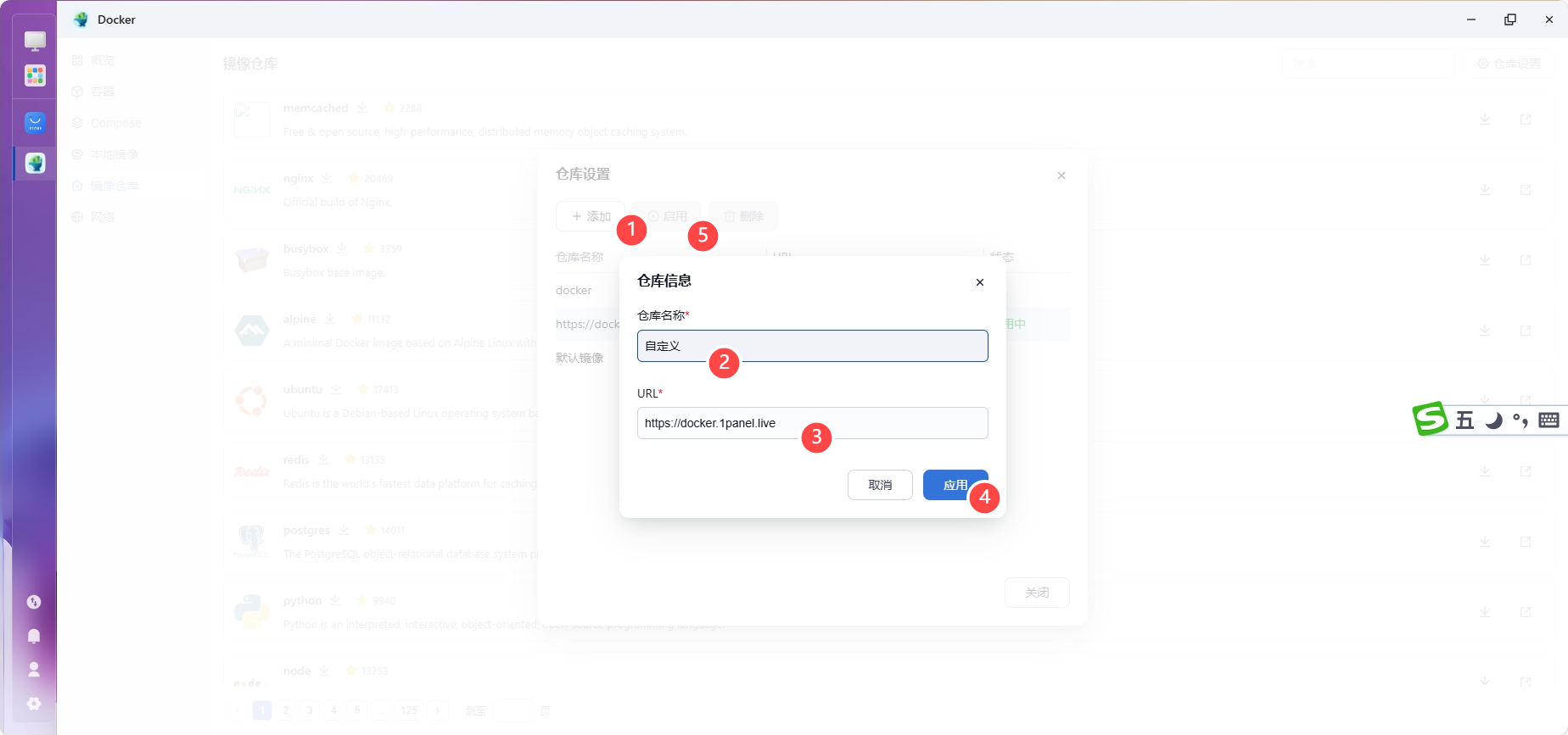 screenshot-1735202367469.png