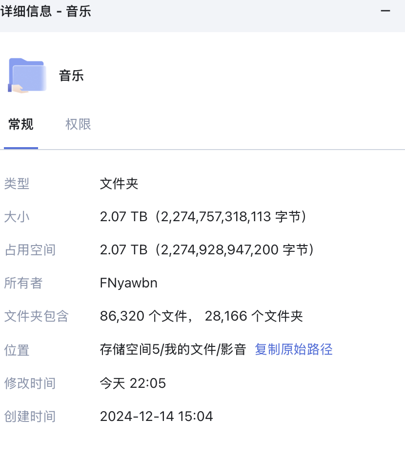 截屏2024-12-26 22.55.47.png 截屏2024-12-2622.55.47.png