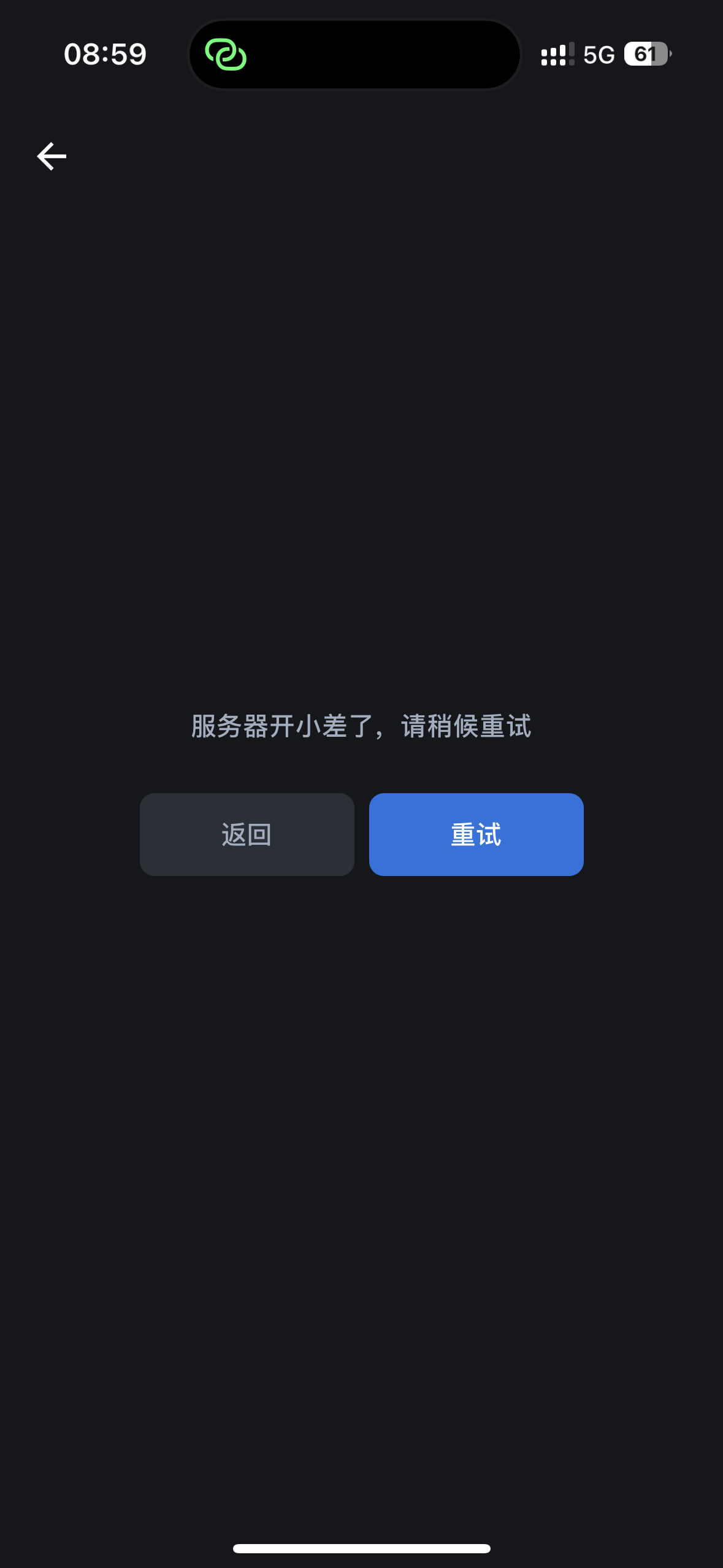 IMG_2875.PNG